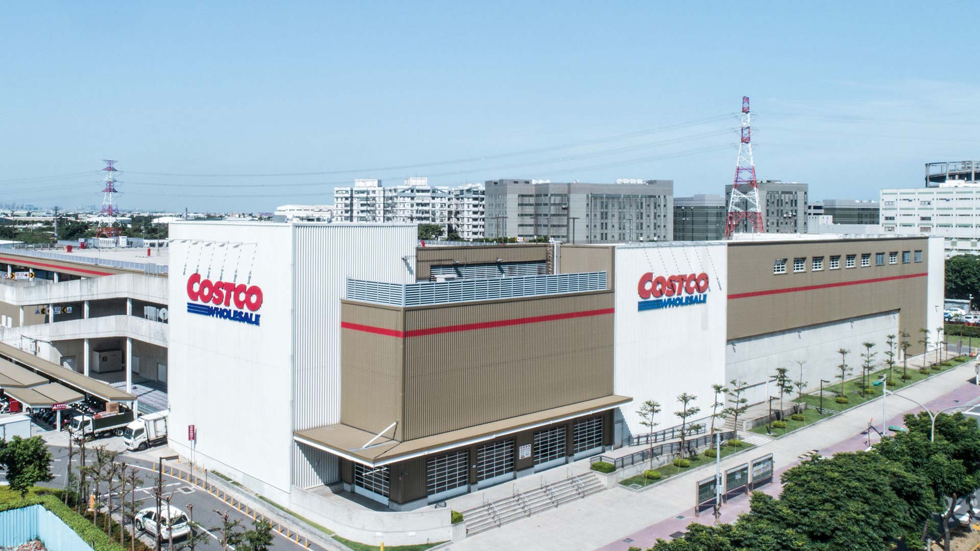 COSTCO